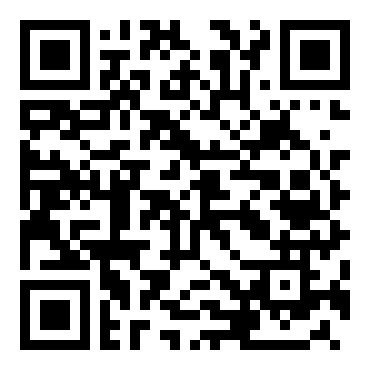 九年级语文上册《林中小溪》教案设计