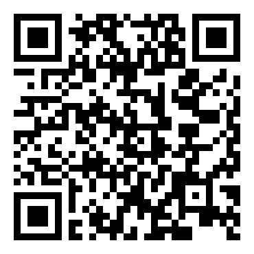 九年级语文上册《鼎湖山听泉》教案设计