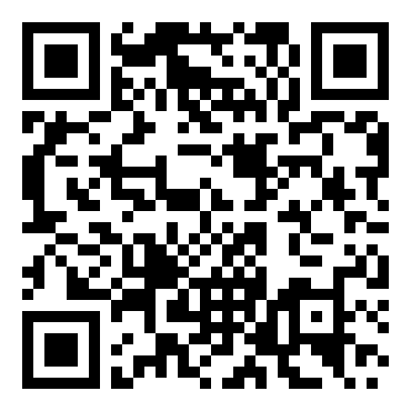 《孔乙己》教案以及反思（第二课时）
