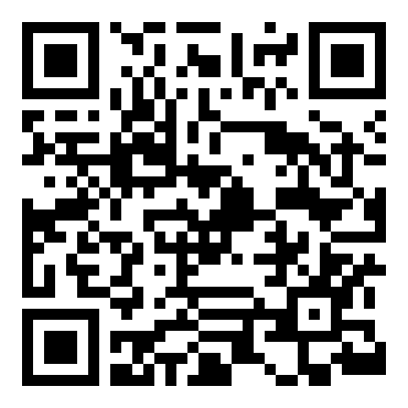九年级上册《白杨礼赞》教案设计
