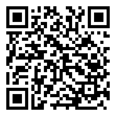 九年级语文《人生》教案（公开课）