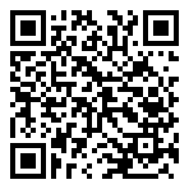 北师大版九下《三棵树》教学设计（精品）