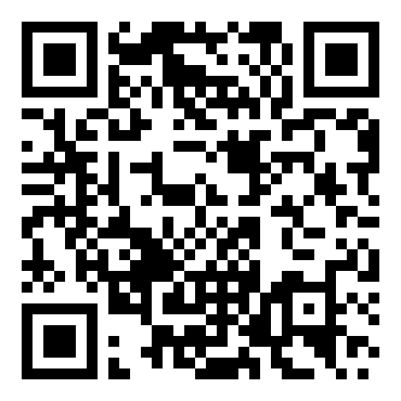 九年级下册《病梅馆记》教学设计
