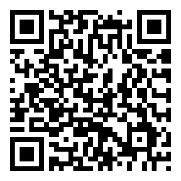 《敬业与乐业》九年级教案