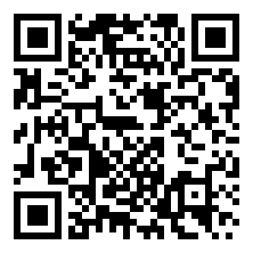 中学语文 《大道之行也》教案设计（精选6篇）