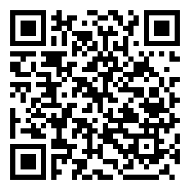边疆民族的发展和对外关系  教案一