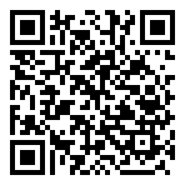 人教版七年级语文上册《春》教案