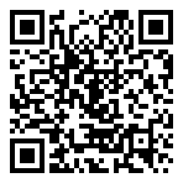 七年级语文上册《桃花源记》第一课时教案