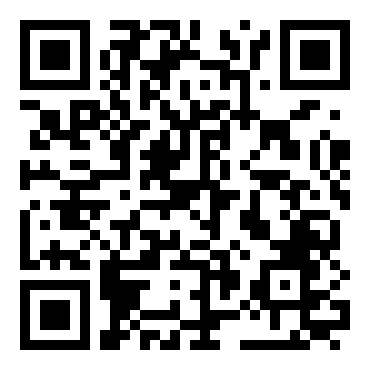 七年级上册语文《春》教案（通用18篇）