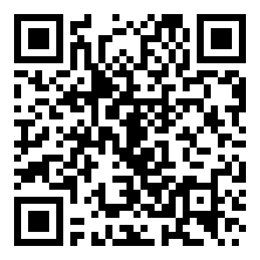 七年级上册语文《爱莲说》教案范文