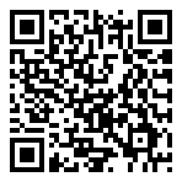 苏教版七年级语文《月迹》的教案教学设计