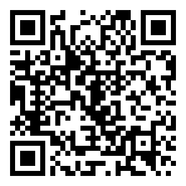 七年级语文《在山的那边》教学设计