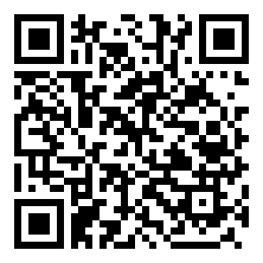 初中语文版七年级下册《石 榴》教案