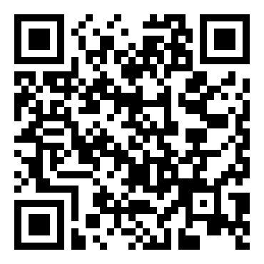七年级语文教案：《水调歌头明月几时有》
