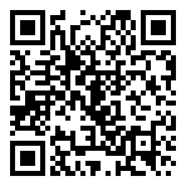 七年级语文下册三个太阳课文教案