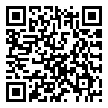 七年级语文之伤仲永教案参考