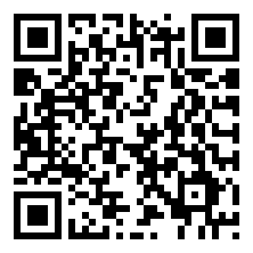 七年级下册语文教案《苏州园林》