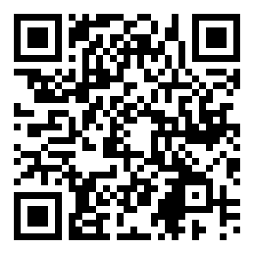 高中课文《蜀道难》优秀教案