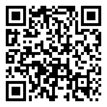 高中文言文《种树郭橐驼传》教学设计