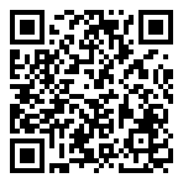 高中语文《指南录后序》教案设计