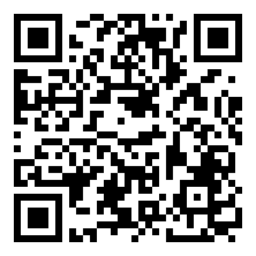 高二选修《己所不欲，勿施于人》优秀教案