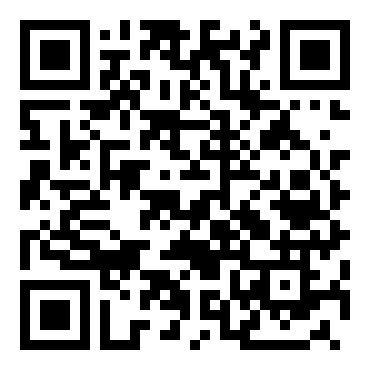 优秀教学设计汇编：《伶官传序》