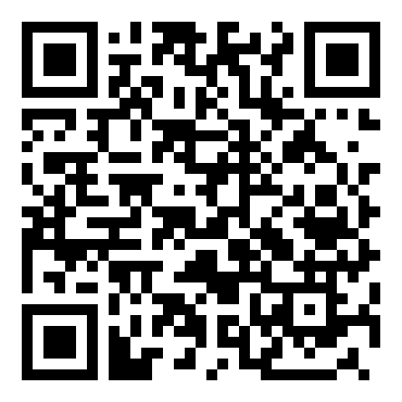 高二语文《逍遥游》教案