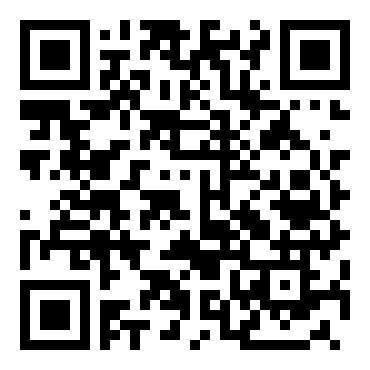高二语文第四册《陈情表》教案