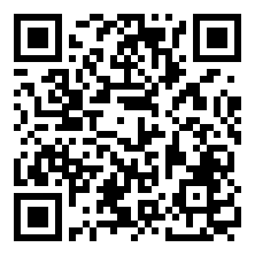 高二语文《登泰山记》教案