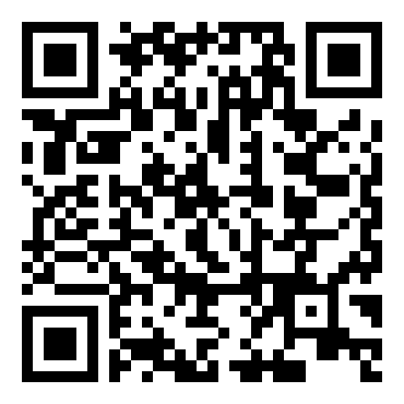 高二语文《逍遥游》的教案