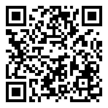 高二语文公开课教案