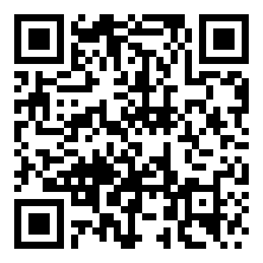 高二语文《己所不欲，勿施于人》教案