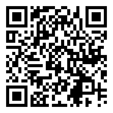 高二课文《汉家寨》教案