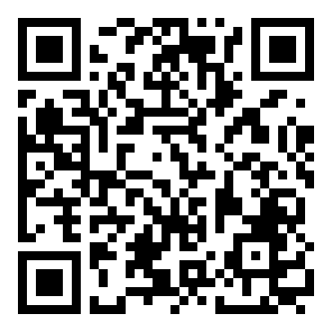 人教版高二语文《伶官传序》教案设计