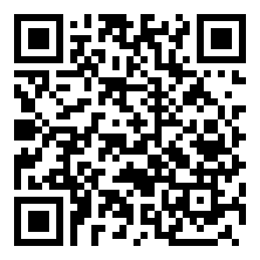 高二语文《鸿门宴》教案