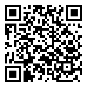 高二语文《拿来主义》教案