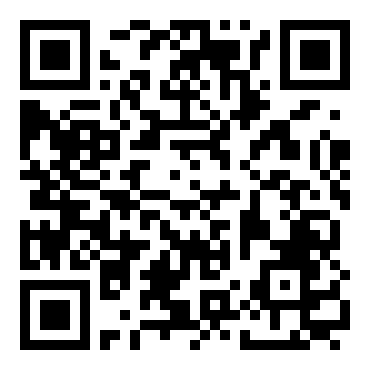 高二语文《大学》节选(人教版高二选修) 教案