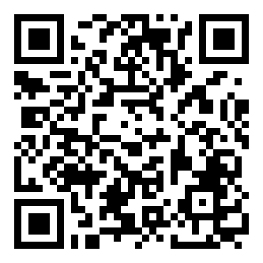高二语文《与元微之书》教学设计