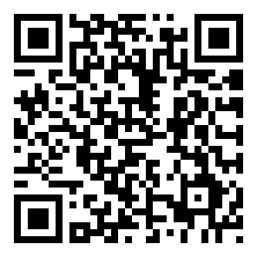 高二语文上册《寡人之于国也》教学设计