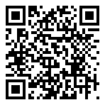 高二语文《蜀道难》教案