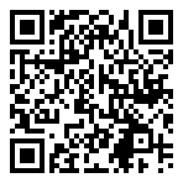 高二语文《苏武传》教案