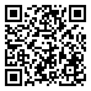 高二语文《蜀道难》教案设计