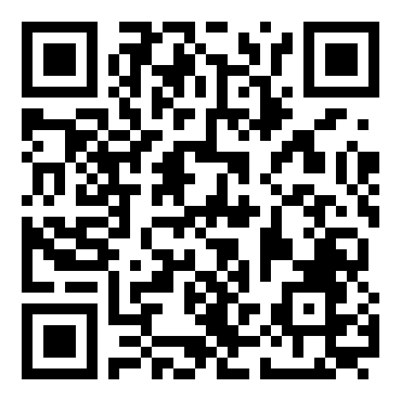 第八单元  金属和金属材料  §8-3金属资源的利用和保护