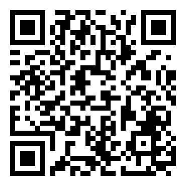上学期 2.4 反函数