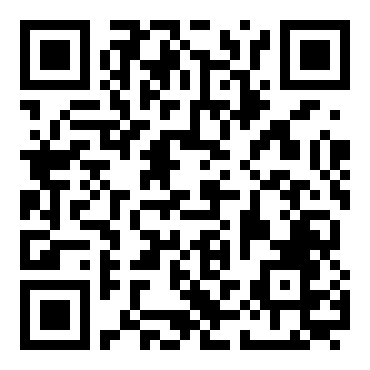 上学期 1.5 一元二次不等式的解法
