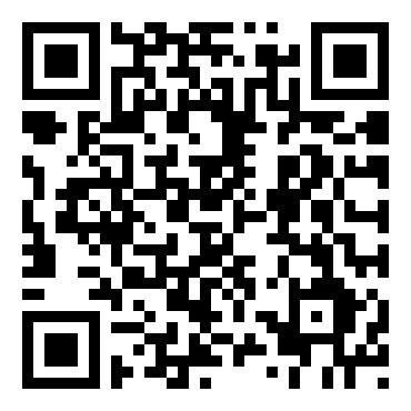 高一语文必修一《我的四季》教案