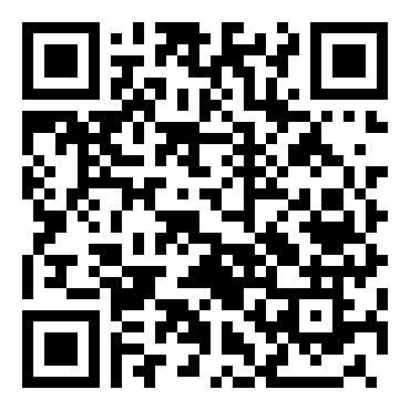 高一语文《病梅馆记》的教案