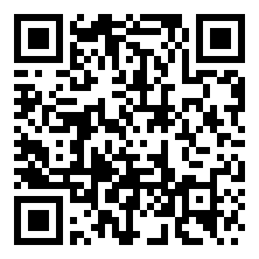 高一语文《登岳阳楼》教案
