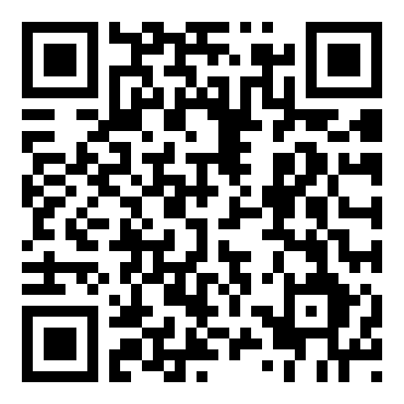 高中语文文言文《劝学》精品教案