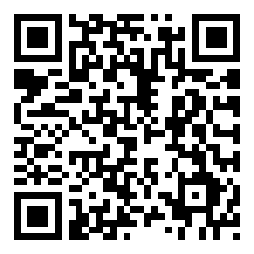 高一语文《伶官传序》公开课教案（通用10篇）
